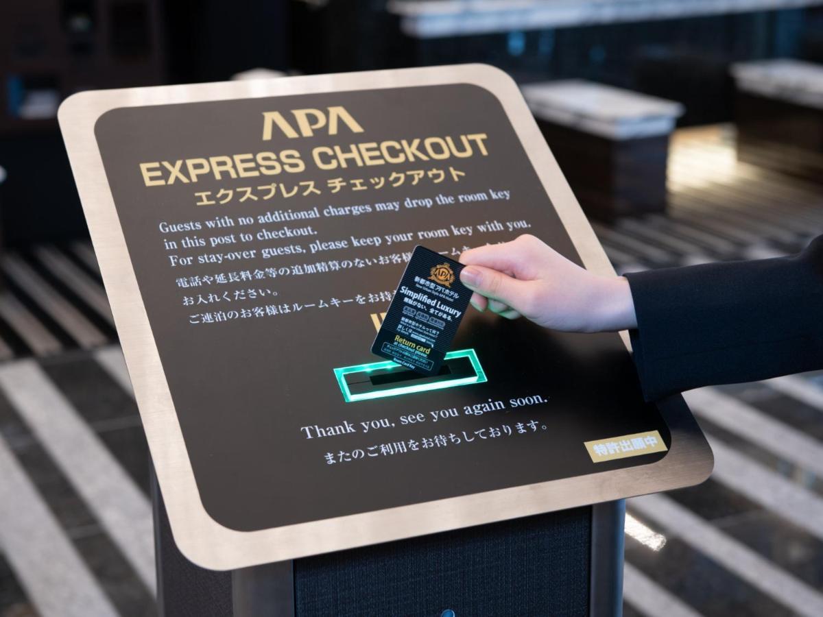 Apa Hotel Nishifunabashi Ekimae Eksteriør bilde