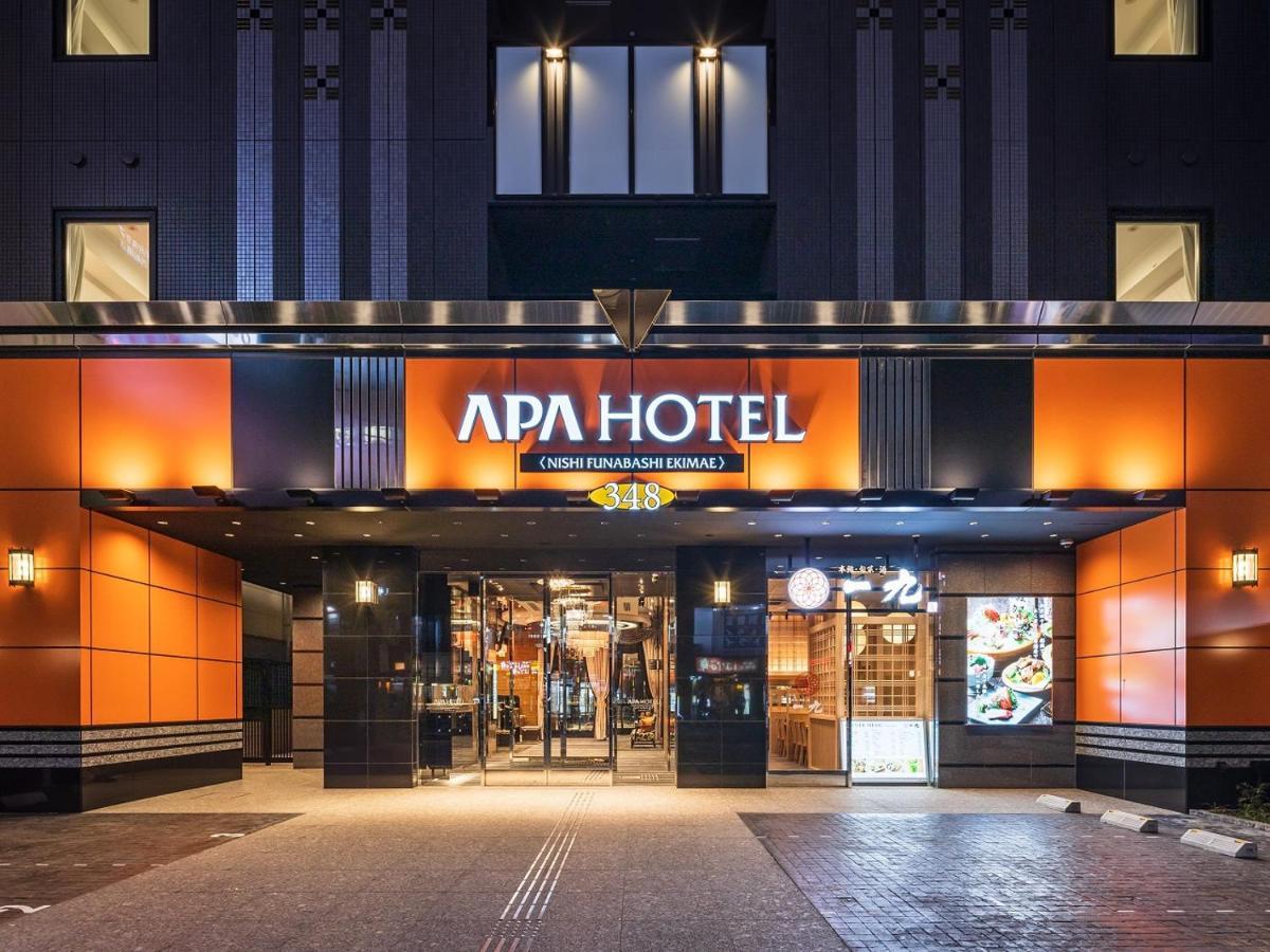 Apa Hotel Nishifunabashi Ekimae Eksteriør bilde