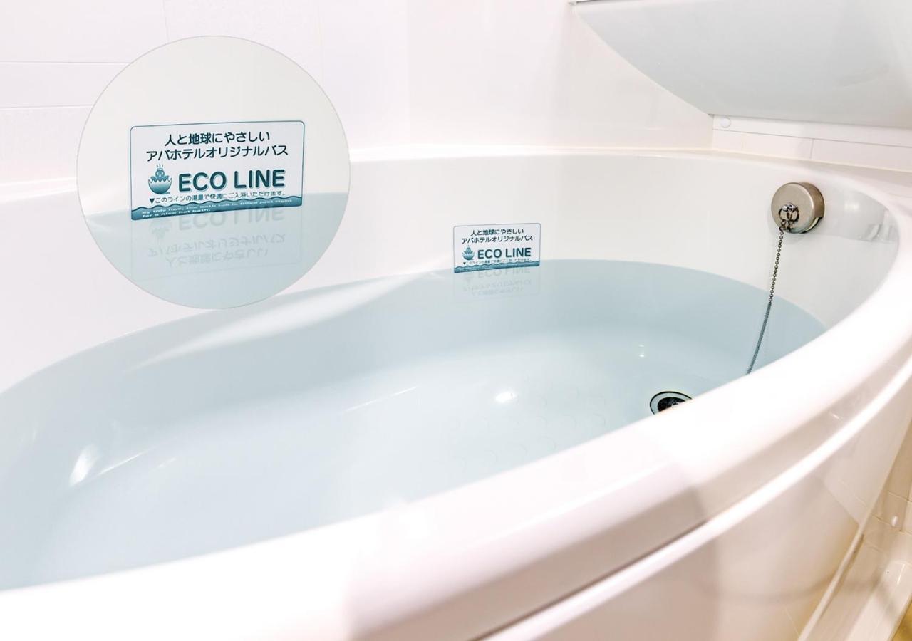 Apa Hotel Nishifunabashi Ekimae Eksteriør bilde